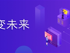 分析 | 为什么5G需要更好的固定宽带