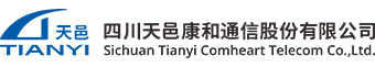 四川沐鸣娱乐官方平台康和通信股份有限公司