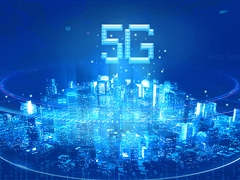 新一轮5G建设蓝图加快绘制，“乘法效应”凸显产业变革加速